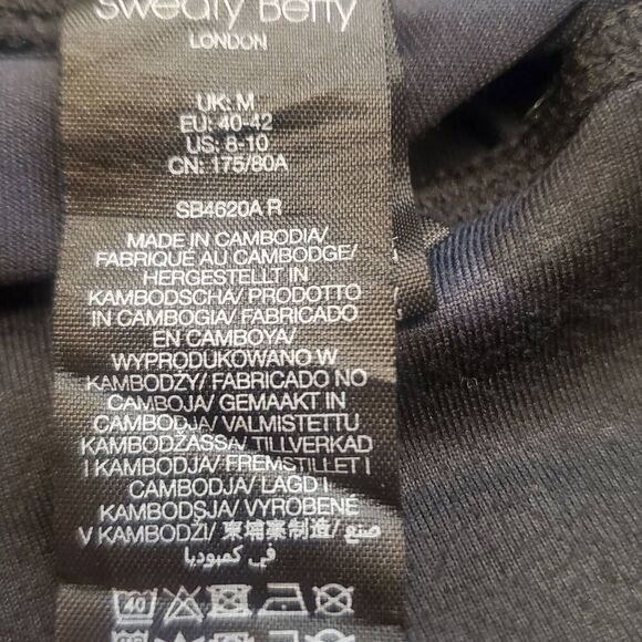 Sweaty Betty Garudasana Black Camo Yoga Athletic Pants Size M - Picture 7 of 9